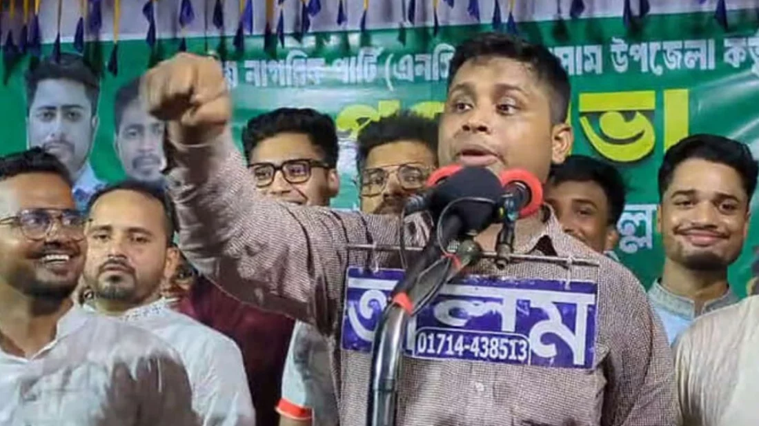 কাবিনে যেহেতু স্বাক্ষর করেছেন, সংসারও করতে হবে: হাসনাত আবদুল্লাহ